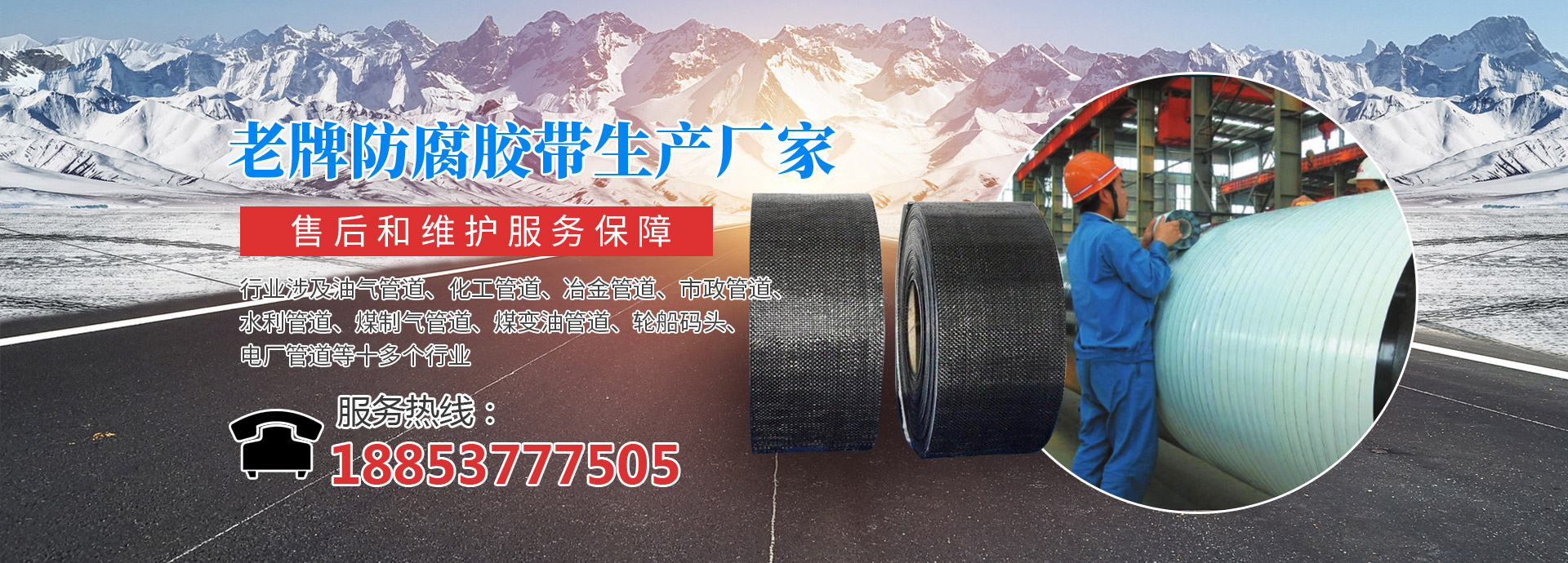 濟(jì)寧市天眾機(jī)械有限公司<br>